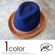 Load image into Gallery viewer, [ROBERU] &lt;br&gt;Natural Dyed&lt;br&gt; Canvas&amp;Leather Hat