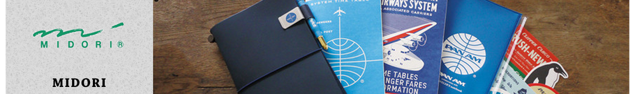 Good Design Stationery