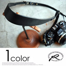 Load image into Gallery viewer, [ROBERU]  &lt;br&gt;Handcrafted Leather &lt;br&gt; Camera Strap
