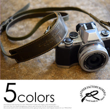 Load image into Gallery viewer, [ROBERU] &lt;br&gt; Leather Strap &lt;br&gt;For Single-lens reflex