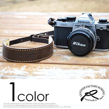 Load image into Gallery viewer, [ROBERU] &lt;br&gt; Handcrafted Leather &lt;br&gt; Camera Strap