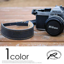 Load image into Gallery viewer, [ROBERU] &lt;br&gt; Handcrafted Leather &lt;br&gt; Camera Strap