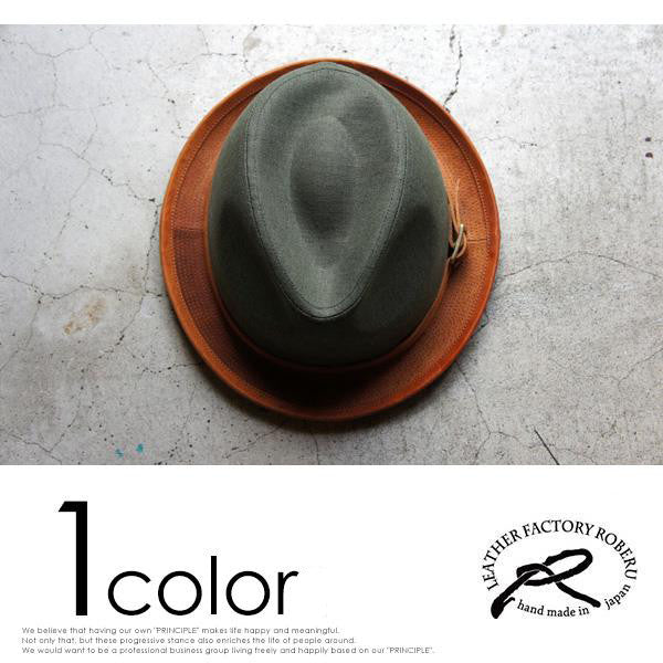 [ROBERU]<br> Natural Dyed<br> Canvas&Leather Hat