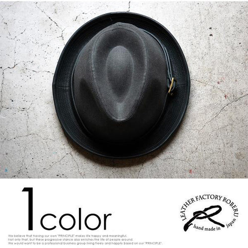 [ROBERU]<br> Natural Dyed<br> Canvas&Leather Hat