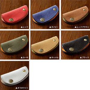 [PARLEY]<br>Sliding Key Holder