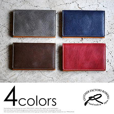 [Roberu]</br>Business Card Case