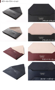 [Free Spirits]<br>Business Card Holder /Envelope type without gusset