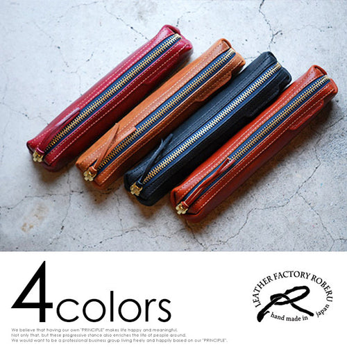 [ROBERU]<br> Leather Pencil Case