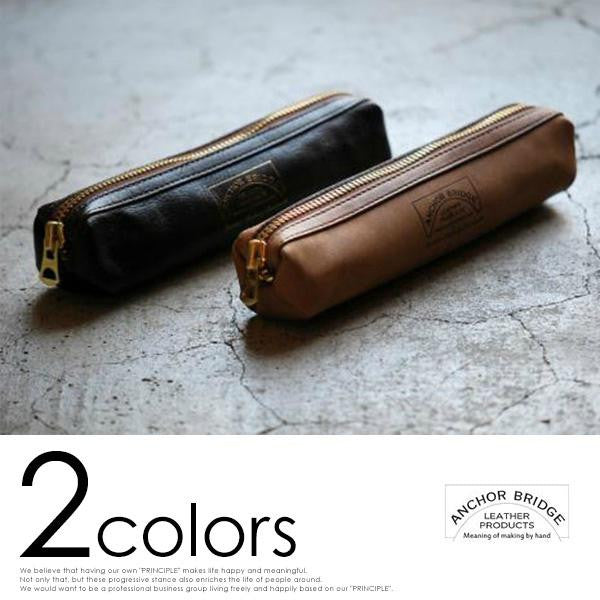 [Anchor Bridge]<br>Pencil Case