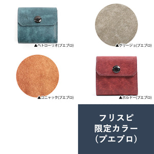 [BEERBELLY] <br>compact wallet HATCH BACK