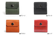 Load image into Gallery viewer, [BEERBELLY] &lt;br&gt;compact wallet HATCH BACK