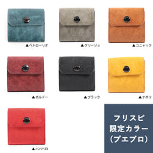 Load image into Gallery viewer, [BEERBELLY] &lt;br&gt;compact wallet HATCH BACK